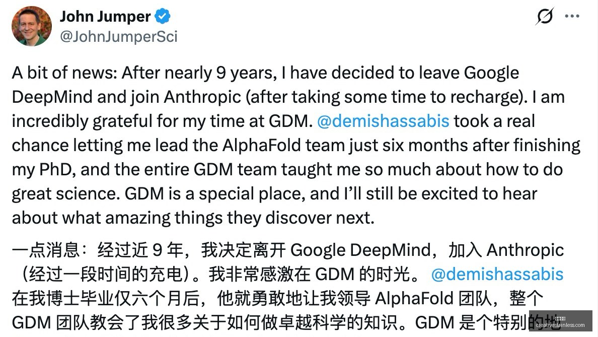 京东电竞馆,盛大开幕,全方位电竞,皇冠体育,皇冠体育竞猜,皇冠体育官网,皇冠体育开户
