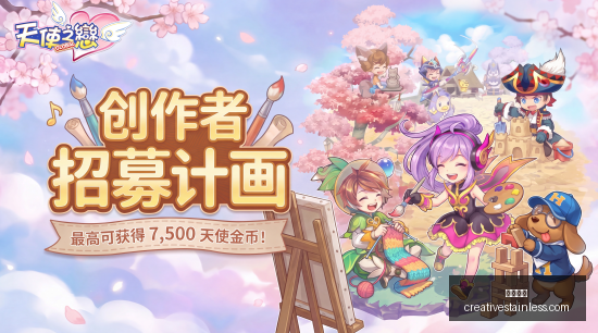 体育品牌跨,界合作,电竞战队联,皇冠体育,皇冠体育竞猜,皇冠体育官网,皇冠体育开户