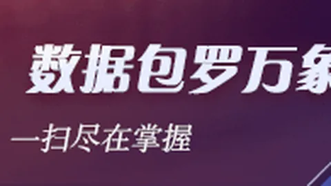 美国发布纽约各，皇冠体育开户，大机场地面停飞策略全览指南